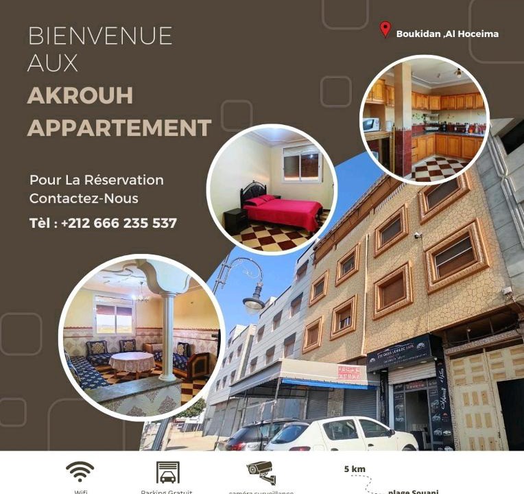 Ait Youssef Ou Ali Apartment | Appartement à louer