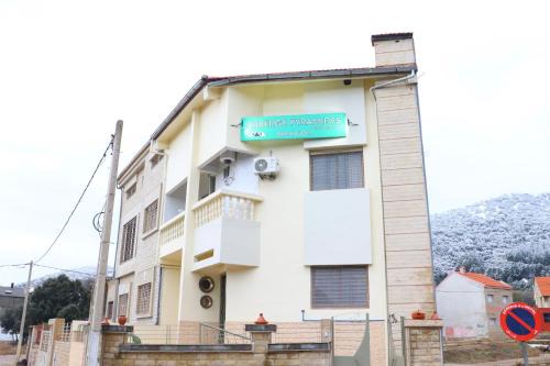 Bab Boudir House | Gîte - Auberge PYRAMIDES Bab Boudir