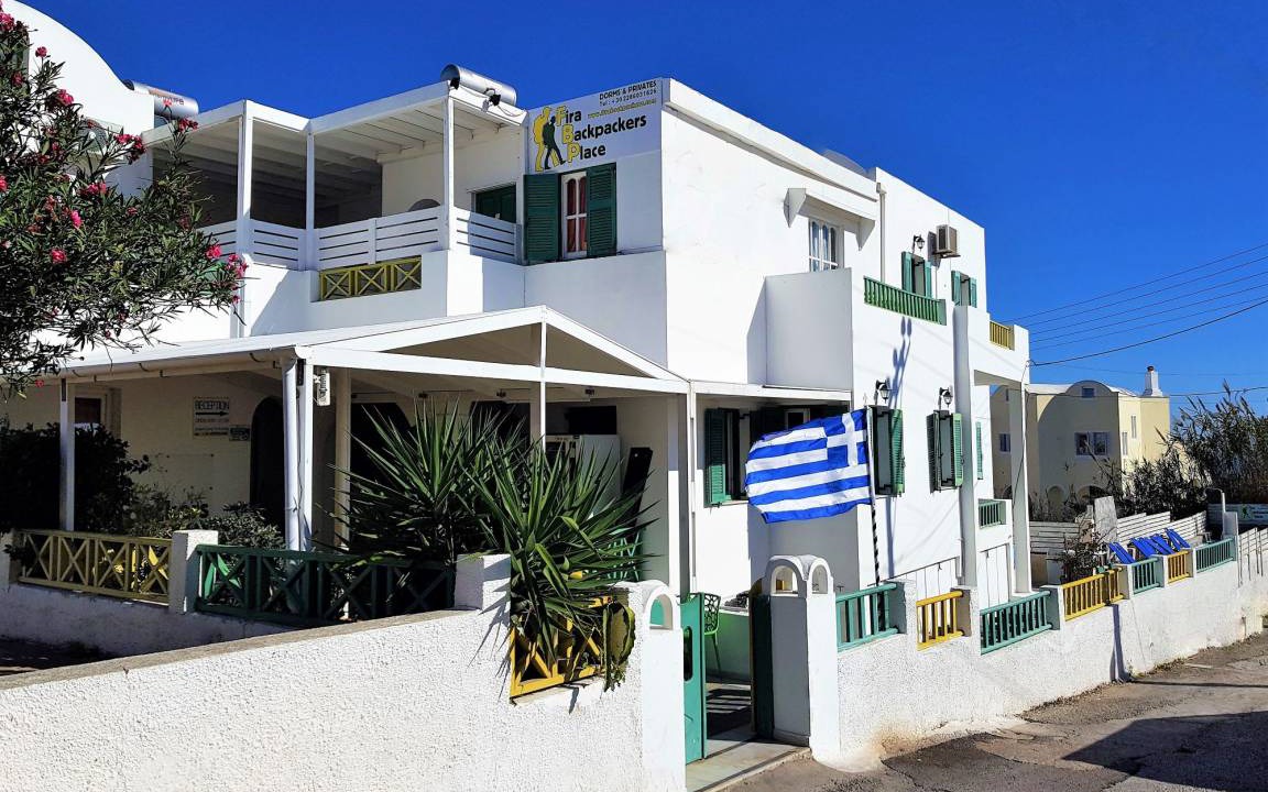 Fira Hostel | Hostel ∙ 8 guests