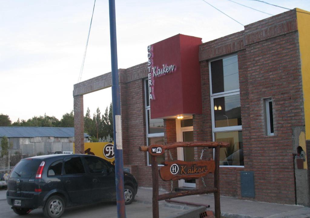 Gobernador Gregores Hotel | Hosteria Kaiken Gregores
