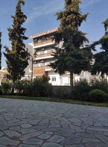 Volos Hotel | Hotel Anastasia