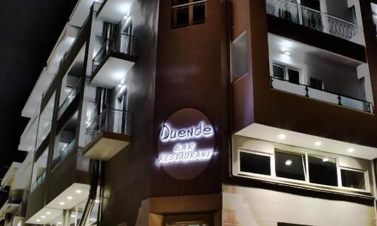 Filippiada Hotel | Hotel ILIANA