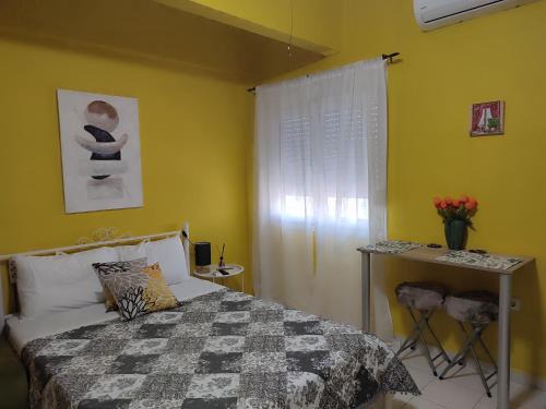 Veroia Apartment | Le Moon