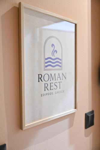 Loutra Edipsou Apartment | Roman Rest Edipsos
