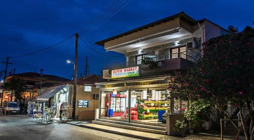 Sarti Apartment | Sartoupoli