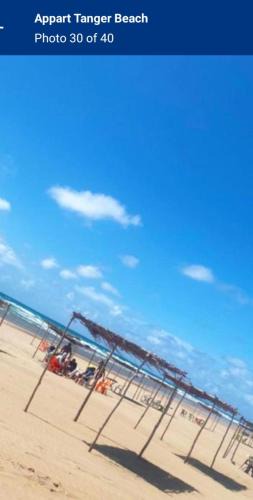 Hjar Ennhal Apartment | Tangier Beach