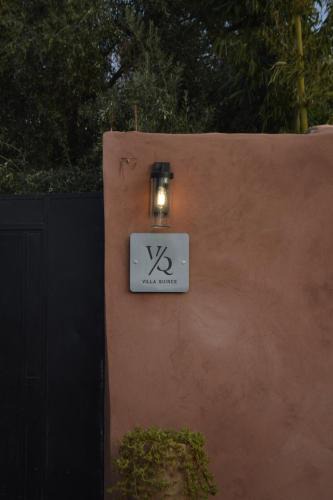 Ouirgane Villa | Villa Quince