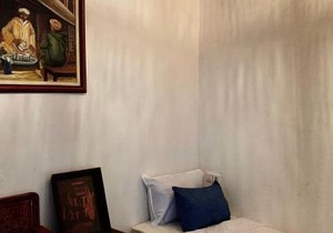 Riad dar Kirami