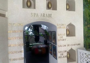 Riad Palais Blanc & Spa
