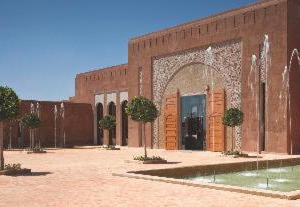 Kenzi Club Agdal Medina All | Agdal