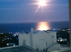 The Cliff | Fira