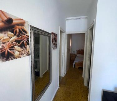 Miramar Apartment | Petit appart martil
