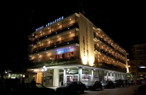 Trikala Hotel | Achillion Hotel