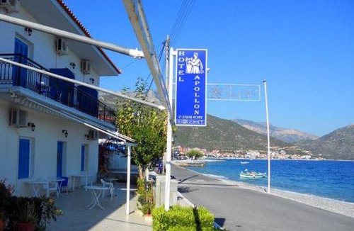 Livadi Hotel | Apollon Hotel