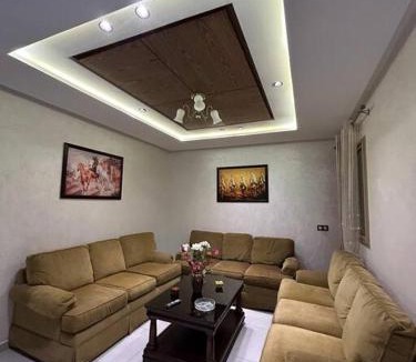 Quartier Des Mimosas Apartment | Appartement Cosy Disponible