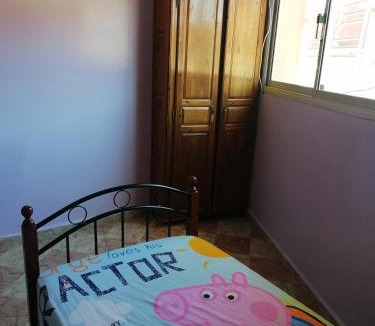 Meknes Apartment | Bassatine appartement