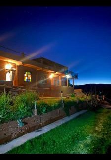 Asni Apartment | berber home famille
