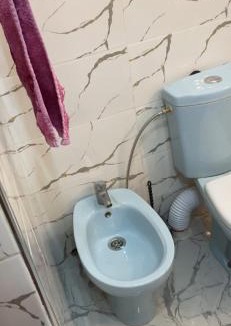 Mnar Apartment | Casa mnar