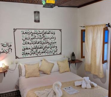 Qasbah En Nouar House | Dar Omar