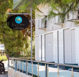 Kandia Apartment | Dimitra Apartments