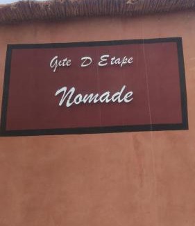Tarmigt House | Gite d'étape nomade