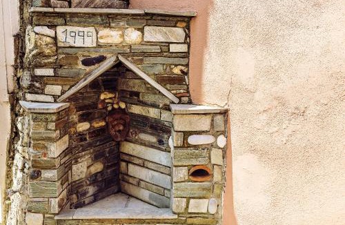 Agios Ioannis House | Golden Sun