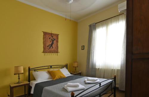 Argostoli Town House | Holiday home