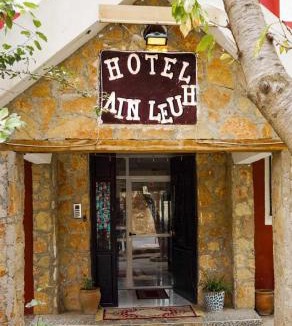 Ain Leuh Hotel | Hotel Ain Leuh