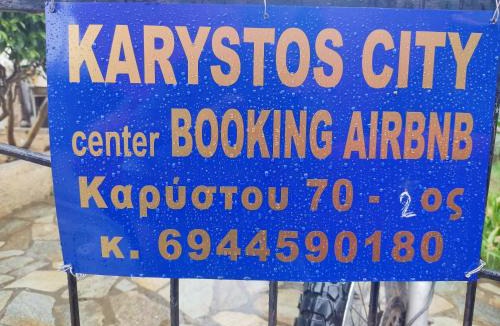 Karystos Apartment | KARYSTOS City Center