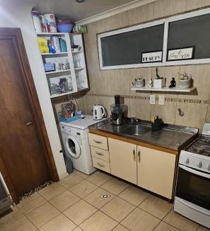 Province of Tierra del Fuego Apartment | La casa de Bel