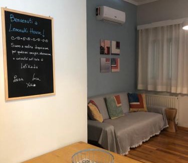 Asprogerakata House | Lemonaki House Lefkada
