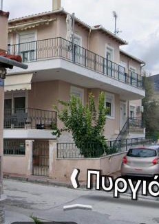 Volos Apartment | Little Nest Volos