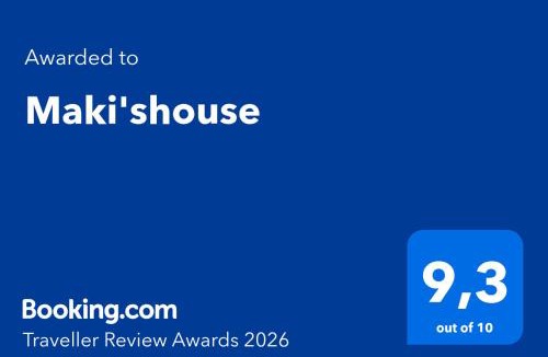 Ireon House | MakisHouse near Heraion & Pythagorio