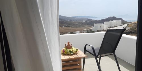 Xilokeratidi Apartment | Maria's Private Space - Mykonos