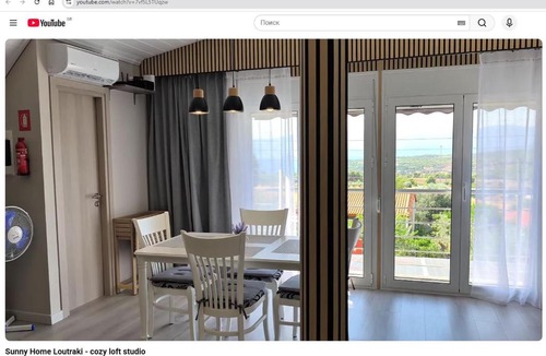 Isthmia Apartment | Sunny Home Loutraki is a modern studio with views of the bay and mountains with private parking