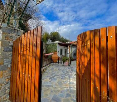 Tsagarada Apartment | To giataki tou pappou