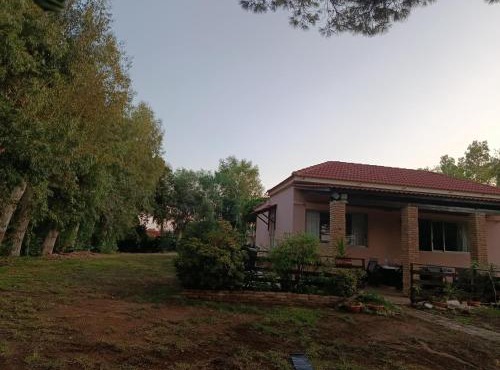 Κτήμα Εμιαλη