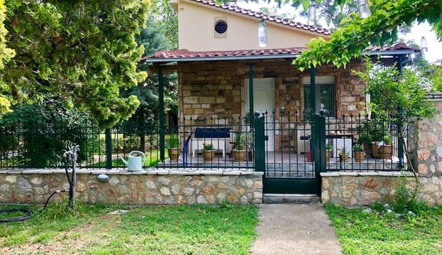 Μικρό σπίτι
