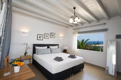 Amar Mykonos
