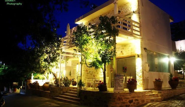 Antonios Apartments