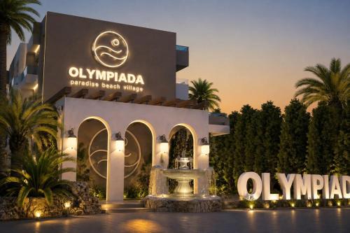 Olimpiada Girni Korinos