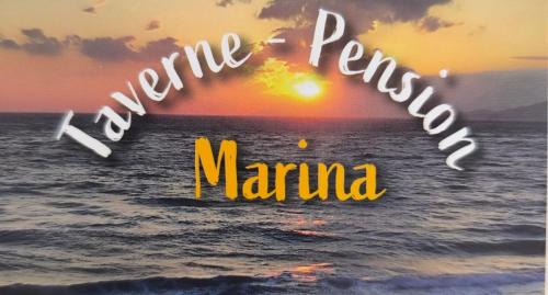 Pension Marina