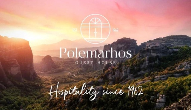 Polemarhos Guest House 4