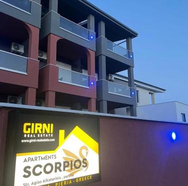 Scorpios Studio