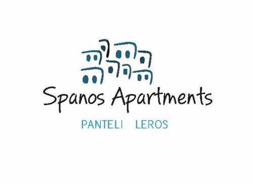 Spanos Studios - Panteli in Panteli
