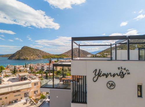 Yiannis Place