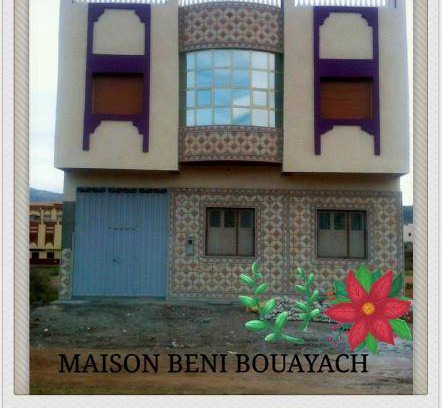 Bni Bouayach House | 220 m² House ∙ 2 bedrooms ∙ 15 guests