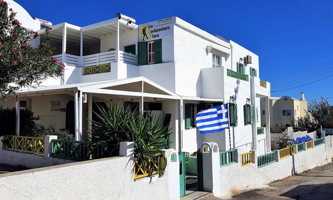 Fira Hostel | Hostel ∙ 8 guests