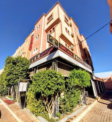 Ouarzazate Hotel | IAZAL Hotel Ouarzazate
