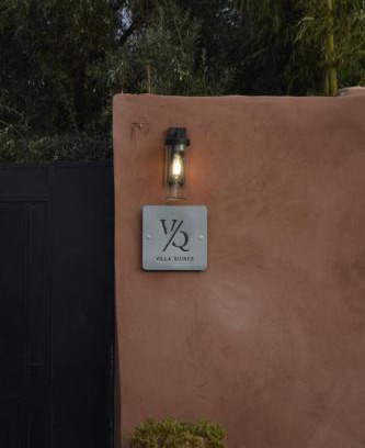 Ouirgane Villa | Villa Quince